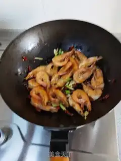 Make Spicy shrimp step 12