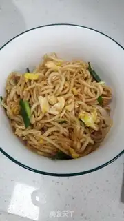 Make Onion egg noodles step 10