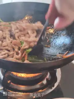 Make Fish fragrance step 10