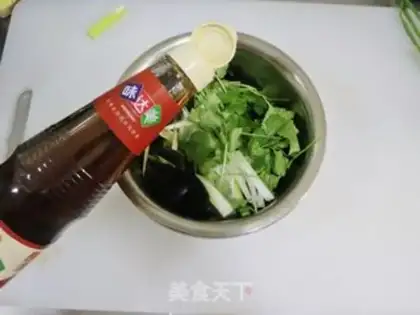 Make It