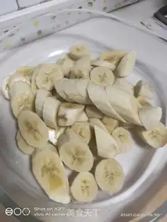 Make Orange Goola step 1