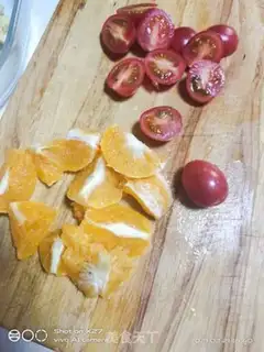 Make Orange Goola step 2
