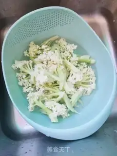 Make Fish fragrance step 12