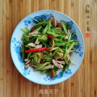 Make Spam celery step 4
