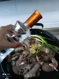 Make Fever geese step 2