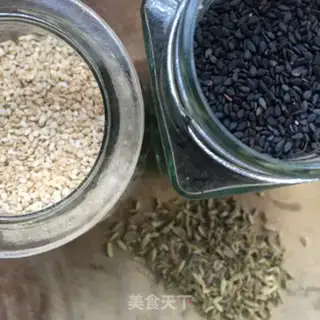 Make The sesame fragrance step 0