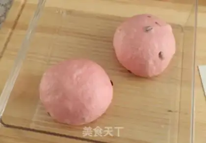 Make Pink cheese toast step 7