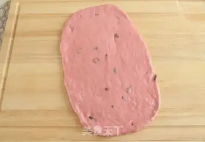 Make Pink cheese toast step 8