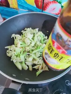 Make It