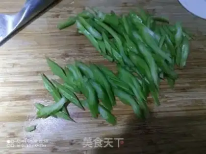 Make Celery makes cashew nuts step 0