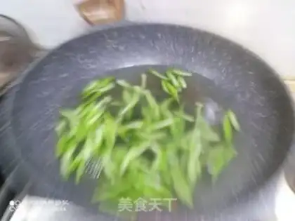 Make Celery makes cashew nuts step 1