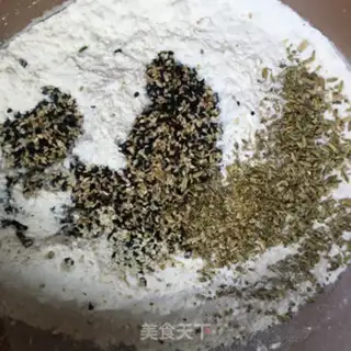 Make The sesame fragrance step 4
