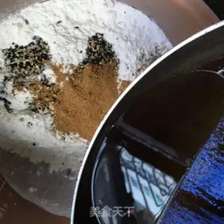 Make The sesame fragrance step 5
