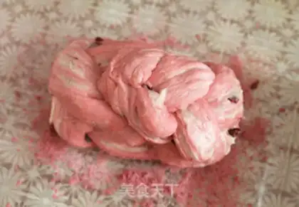Make Pink cheese toast step 14
