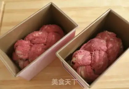 Make Pink cheese toast step 15