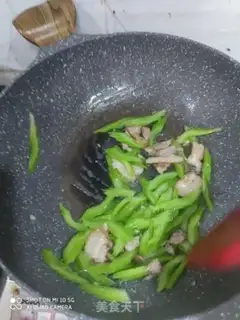 Make Celery makes cashew nuts step 6