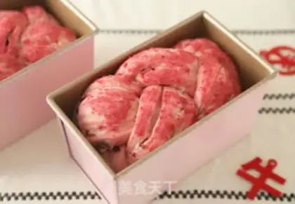 Make Pink cheese toast step 16