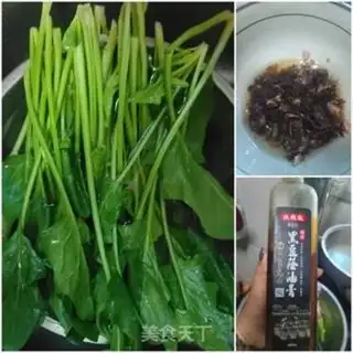 Make Cream onion souffle spinach step 0