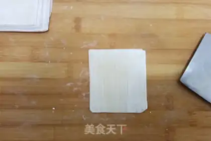 Make Fork step 1