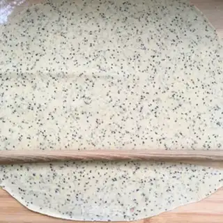 Make The sesame fragrance step 8