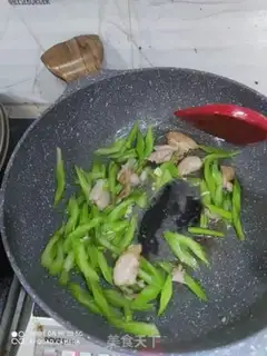 Make Celery makes cashew nuts step 7