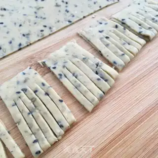 Make The sesame fragrance step 9