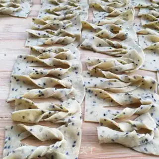 Make The sesame fragrance step 10