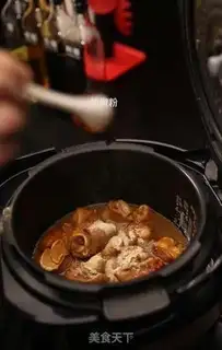 Make Red burning pig hoof step 4