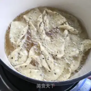 Make The sesame fragrance step 11