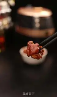 Make Red burning pig hoof step 5