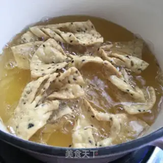 Make The sesame fragrance step 12