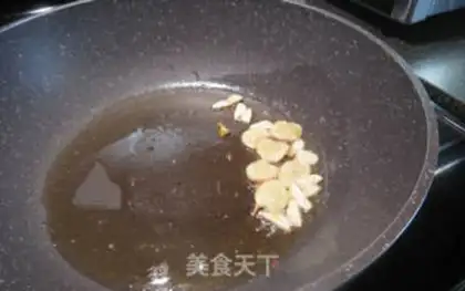 Make Sand and beef chips step 1
