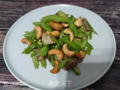 Make Celery makes cashew nuts step 9