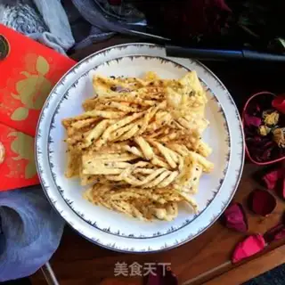 Make The sesame fragrance step 14
