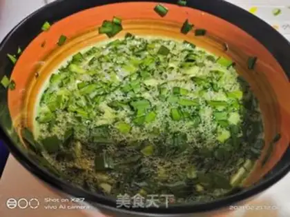 Make Fried eggs step 0