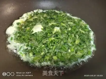 Make Fried eggs step 1