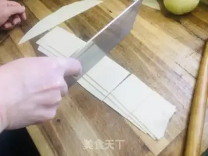 Make Spicy, spicy step 0