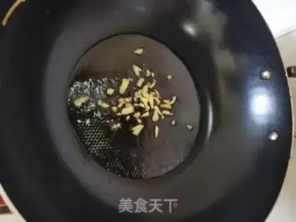 Make Spicy pig ears step 0