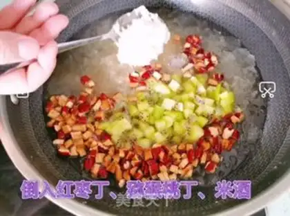 Make Sweet rice soup step 3