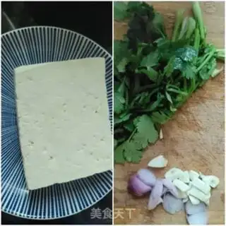 Make Old tofu step 0