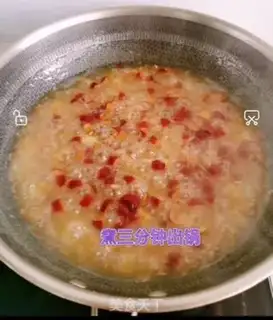 Make Sweet rice soup step 4