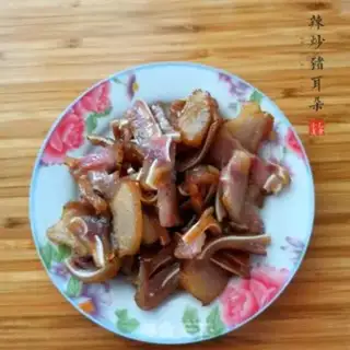 Make Spicy pig ears step 2