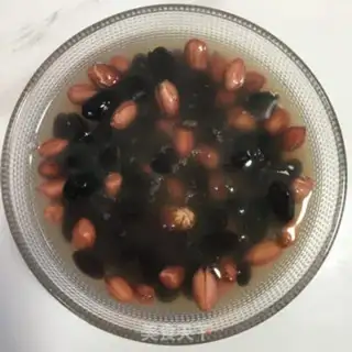 Make Black bean peanut soy step 0