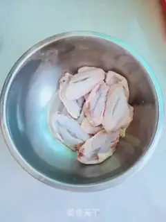 Make Honey chicken wings step 0