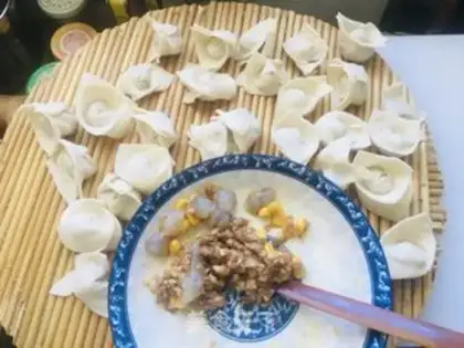 Make Spicy, spicy step 1