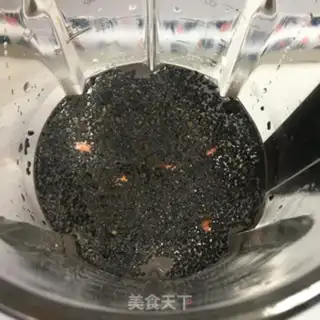 Make Black bean peanut soy step 2