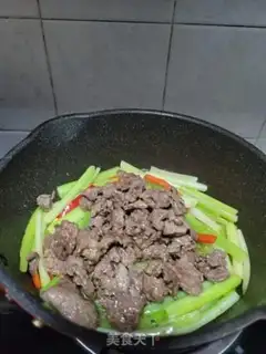 Make Cricket beef step 9