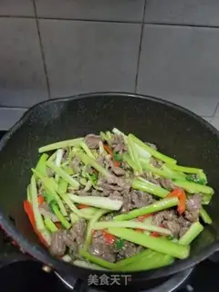 Make Cricket beef step 10