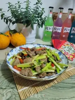 Make Cricket beef step 11