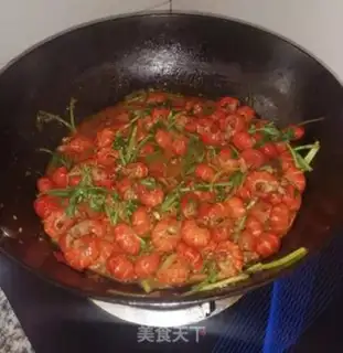 Make Shrimp tail step 5
